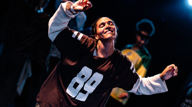 Urban Dance Battle: BREAK YOUR LIMITS